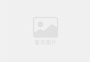 平潭混凝土拆除公司的电话号码是多少？